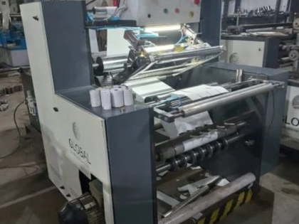 Paper Roll Processing